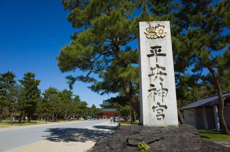 平安神宮の入り口