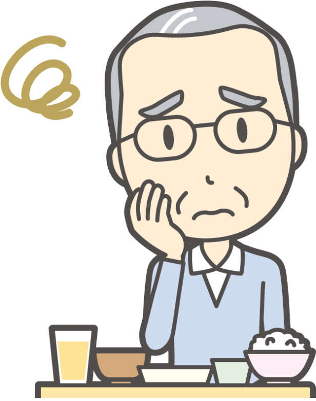 頬をおさえながら悩む老人のイラスト