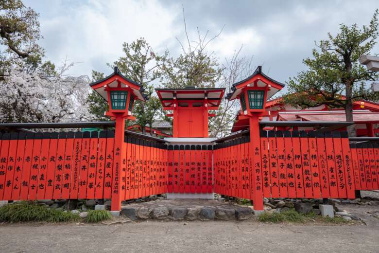 車折神社