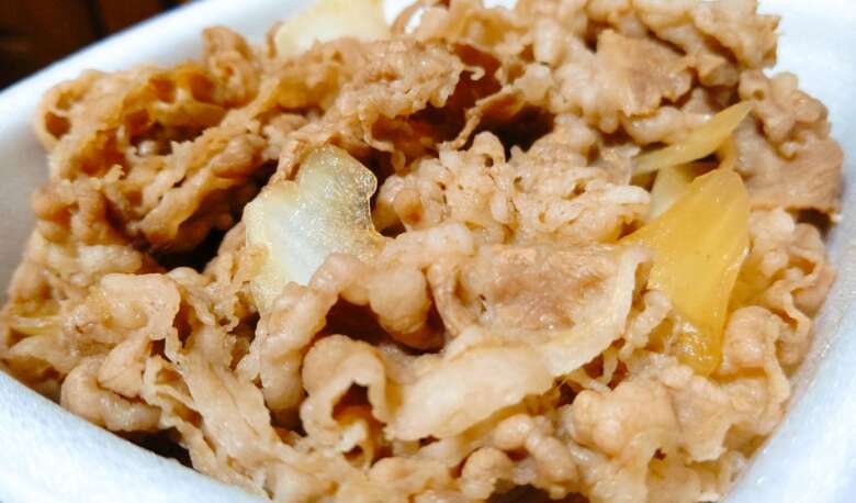 牛丼
